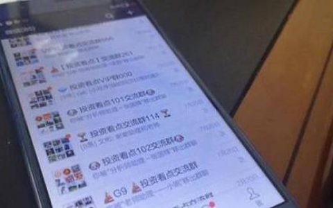 帮人炒期货赔钱怎么办啊(炒期货想退钱怎么办)