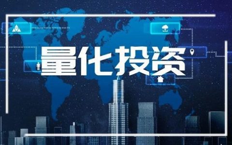 黄铜期货实时行情（黄铜期货实时行情走势）