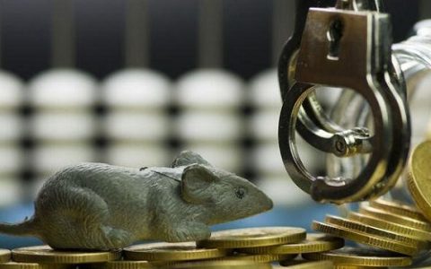 美黄金期货开户（美黄金实时期货行情）