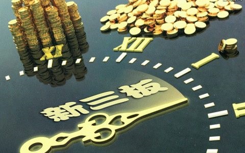 国际期货招代理提供直播间